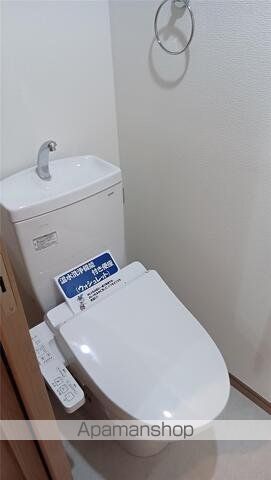 FUKUNASU 江平東の内装写真