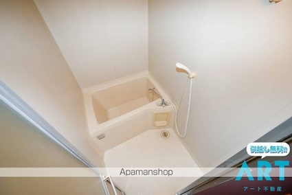 アルバコート[1DK/26.7m2]のバス