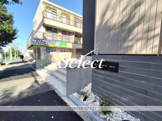 ホープハイツのその他写真