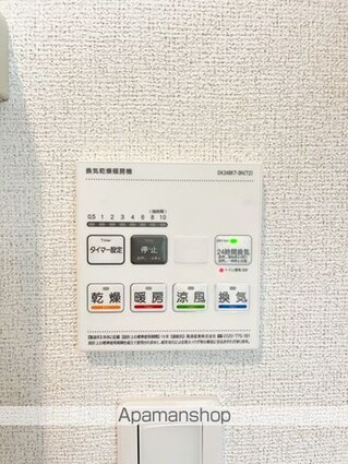 ヒカルサ和歌山本町[1LDK/40.99m2]の内装5