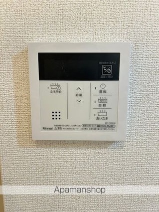 ベルカレントⅡ[1LDK/44.7m2]の内装5