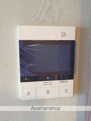 ルフォンプログレ秋葉原マークス[2LDK/44.46m2]のセキュリティ