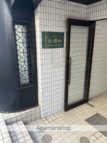 SEIKA北浦和の内装写真