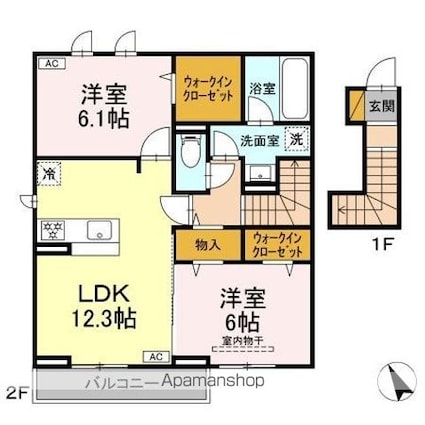 エリオス[2LDK/64.85m2]の間取図