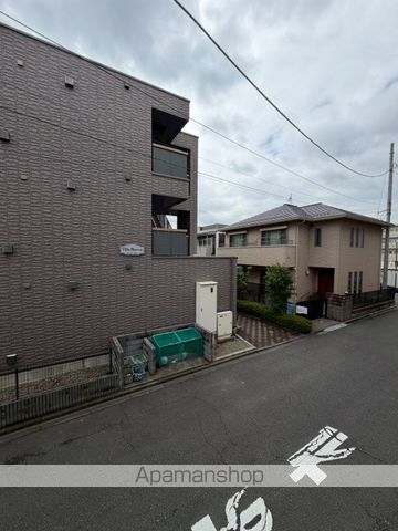 EIGHTY EIGHT HINOのその他写真