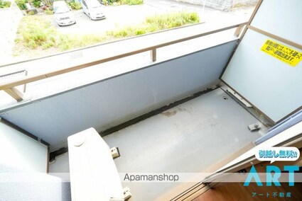 αーＮＥＸＴ山越[1K/21.84m2]のバルコニー