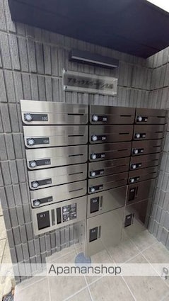 アネックスガーデン馬橋[1K/18.04m2]の共用部1