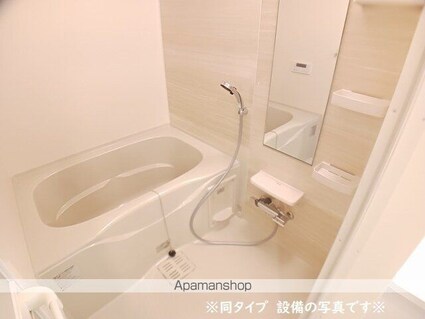 Ｍａｒｓ小牧[1LDK/43.73m2]のバス