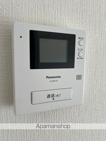 サンセール愛子の内装写真