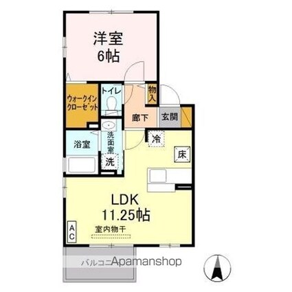 フェリスタ経塚[1LDK/41.26m2]の間取図