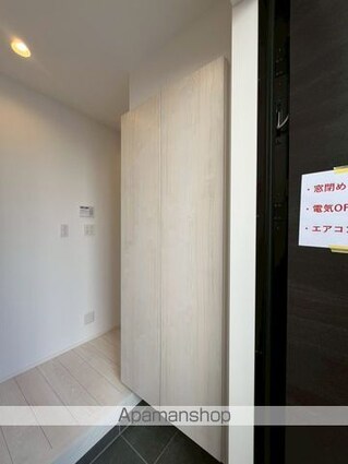 Ｋｏｌｅｔ片倉０８[2SLDK/84.66m2]の玄関