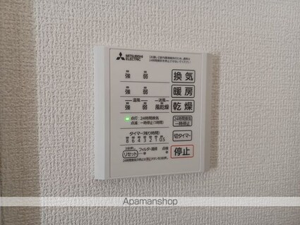 Ｇｒａｃｅ　Ｙａｍａ（グレイス　ヤマ）[1LDK/42.93m2]の内装5