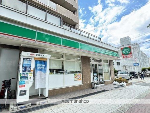 ヴォルテールタナベの周辺写真