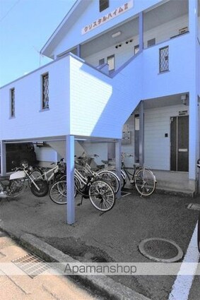 クリスタル・ハイムⅡ[3DK/51.3m2]のエントランス1