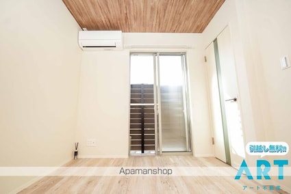 Ｅａｒｔｈ　Ｋｉｔａｋａｔａ[1LDK/29.41m2]の内装9