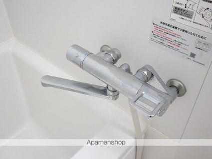 コンフォート松軒[1K/28.39m2]の内装6