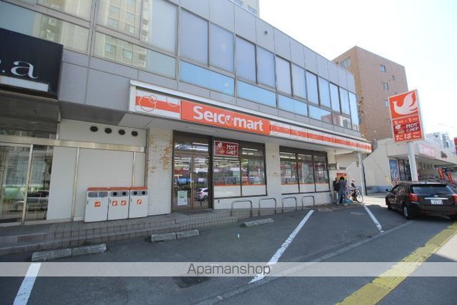 クラリス東札幌IIの周辺写真