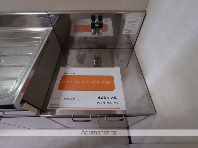 アーバンハイツ東照宮の内装写真