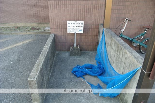 クレストIIIのその他写真