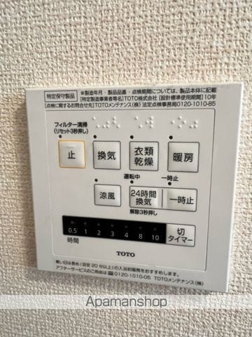 LA VIE BELLEの内装写真