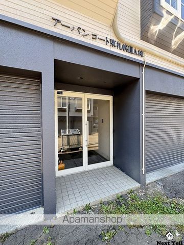 アーバンコート東札幌IIIAの玄関写真