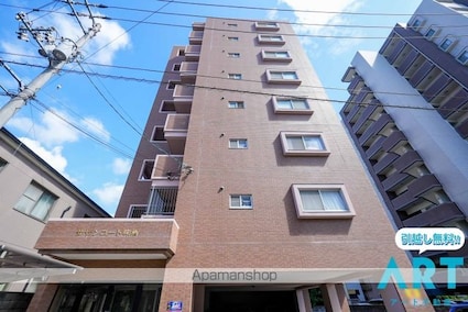 サザンコート味酒[2DK/40.5m2]の外観4