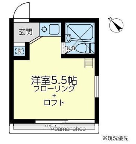 サムネイル