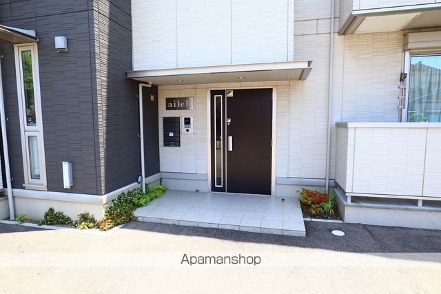 AILEIIの玄関写真