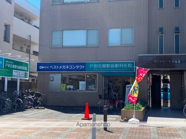 パークプレイスIIIの周辺写真