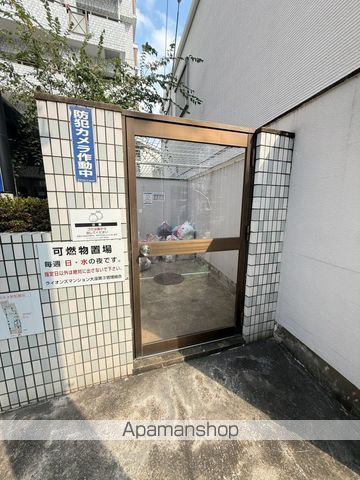 ライオンズマンション大濠第3のその他写真
