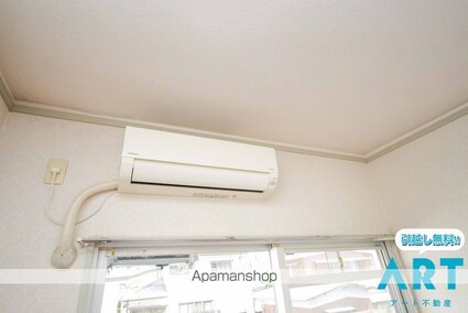 ハイツ南松山[2DK/40.95m2]のその他設備