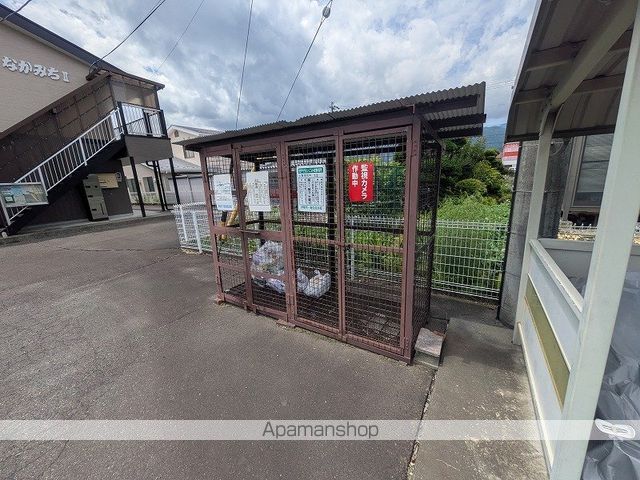 メゾンなかみちIのその他写真