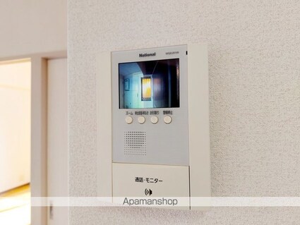 マンション南小坂[3DK/58.49m2]のセキュリティ