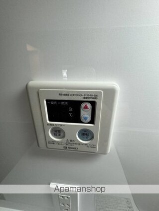 ミリアレジデンス上池袋２[2LDK/50.46m2]の内装2