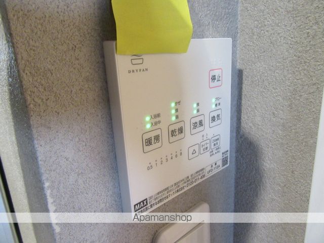 CrestIIの内装写真