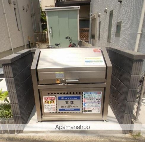 グランシャリオのその他写真