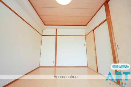 Ａｑｕａ・Ｌｕｃｅ[2LDK/50.05m2]の内装2