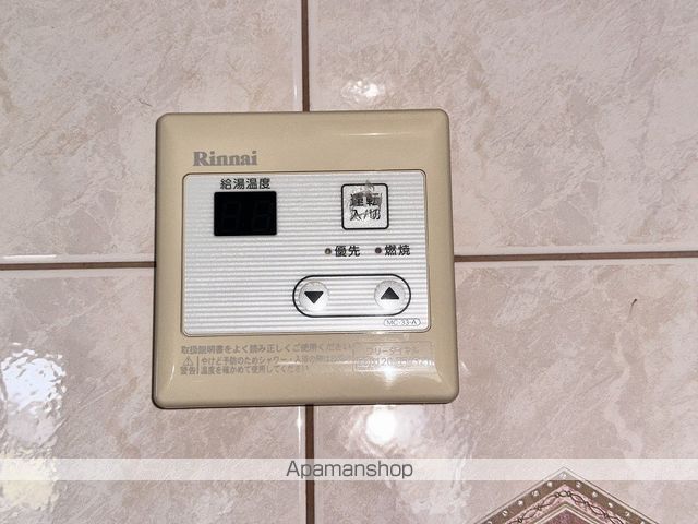 グレースコーエイの内装写真