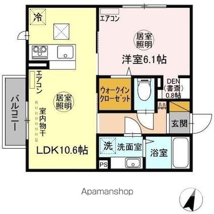 Ｇｒａｎｄ　Ｗｉｎｄｓ　Ｔｓｕｋｕｂａ　Ⅶ[1LDK/41.12m2]の間取図