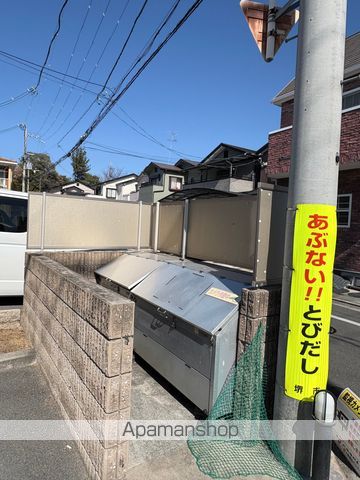 カーサ・デリカドのその他写真