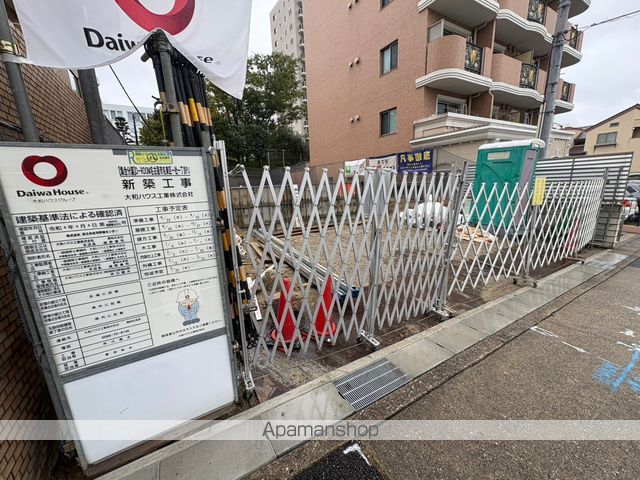 Unoraの外観写真