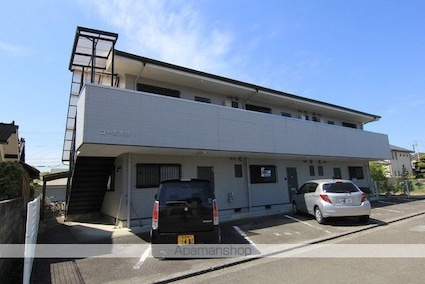 コーポ市坪[2DK/63.17m2]の外観1