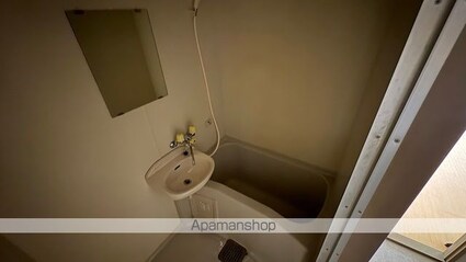 ＡＰＥＸ　ＦＬＡＴ[1K/26.4m2]のバス