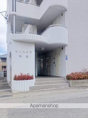 サンハイツ沖浜の玄関写真