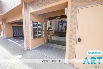 サザンコートⅢ[2DK/41.85m2]のエントランス2