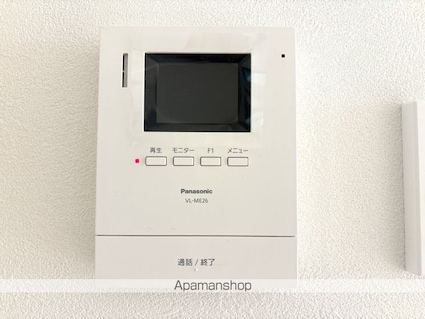 メゾンびわこ大橋[1LDK/40.5m2]のセキュリティ
