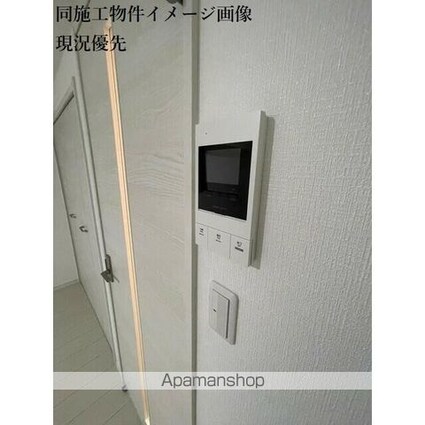 ヒルズ馬橋Ⅱ[1K/20.34m2]のセキュリティ