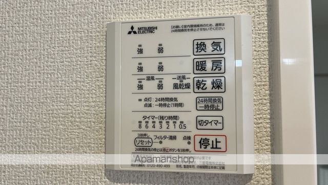 SAKURA TERRACEの内装写真