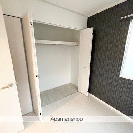 ラフィネシャトー[2LDK/58.2m2]の収納