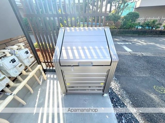 SIERAのその他写真